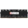 Оперативная память 32 Gb 2666 MHz Kingston (KF426C15RB/32)