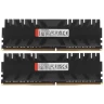 Оперативная память 64 Gb 3200 MHz Kingston FURY RENEGADE Black (KF432C16RBK2/64)