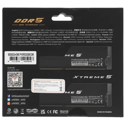 Оперативная память 32 Gb 8000 MHz PATRIOT VIPER XTREME 5 RGB (PVXR532G80C38K)