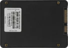 Твердотельный накопитель AMD 2048 Gb R5SL2048G