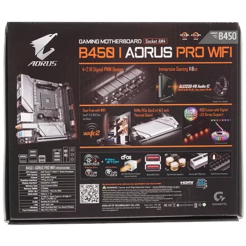 Материнская плата GIGABYTE B450 I AORUS PRO WIFI