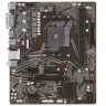 Материнская плата Gigabyte A520M H