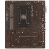 Материнская плата Gigabyte A520M H