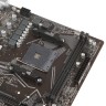 Материнская плата Gigabyte A520M H