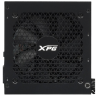 Блок питания ADATA XPG 650W KYBER 650 (KYBER650G-BKCEU)