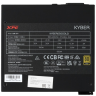 Блок питания ADATA XPG 650W KYBER 650 (KYBER650G-BKCEU)