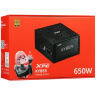 Блок питания ADATA XPG 650W KYBER 650 (KYBER650G-BKCEU)