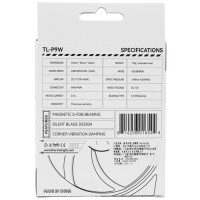 Вентилятор для корпуса Thermalright TL-P9W White (TRTLP9W)