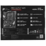Материнская плата MSI PRO X670-P WIFI