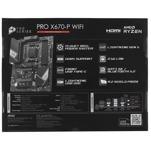 Материнская плата MSI PRO X670-P WIFI