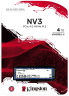 Твердотельный накопитель Kingston 4000 Gb (SNV3S/4000G)
