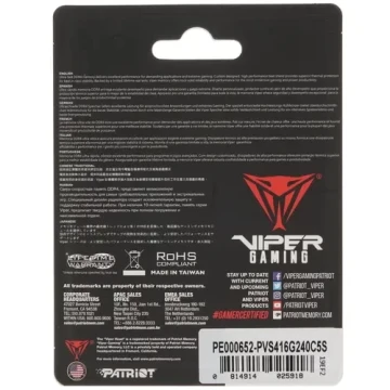 Оперативная память 16 Gb 2400 MHz PATRIOT VIPER STEEL (PVS416G240C5S)