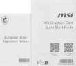 Видеокарта MSI (G506T-8S3CA) GeForce RTX 5060 Ti 8G SHADOW 3X OC CLASSIC