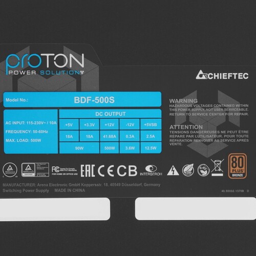 Блок питания Chieftec 500W PROTON BDF-500S