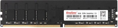 Оперативная память 8 Gb 2666 MHz KingSpec (KS2666D4P12008G)