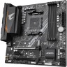 Материнская плата Gigabyte B550M AORUS ELITE