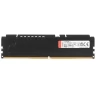 Оперативная память 8 Gb 4800 MHz Kingston FURY BEAST Black (KF548C38BB-8)