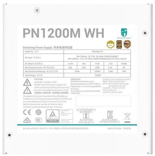 Блок питания Deepcool 1200W GAMERSTORM PN1200M WH 16 Pin (PCIe 5.0 Connector Cable Details)