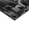 Материнская плата Gigabyte Z790 AORUS ELITE DDR4