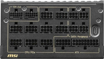 Блок питания MSI 1600W MEG Ai1600T 16 Pin (PCIe 5.0 Connector Cable Details)
