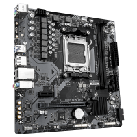 Материнская плата Gigabyte A620M H 2.0