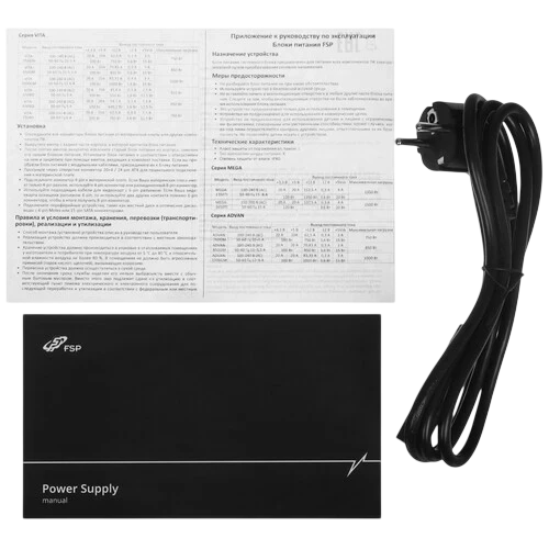 Блок питания FSP 750W VITA-750BD 16 Pin (PCIe 5.0 Connector Cable Details)