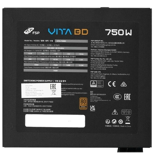 Блок питания FSP 750W VITA-750BD 16 Pin (PCIe 5.0 Connector Cable Details)