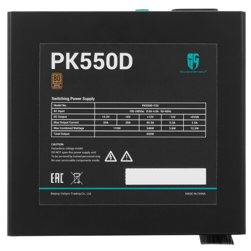 Блок питания Deepcool 550W PF550 (R-PF550D-HA0B-WDEU)