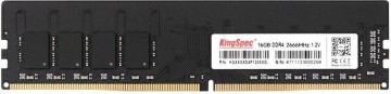 Оперативная память 16 Gb 2666 MHz KingSpec (KS2666D4P12016G)