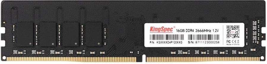 Оперативная память 16 Gb 2666 MHz KingSpec (KS2666D4P12016G)