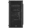 Компьютерный корпус Aerocool S-107-A-BK-V1 Black (4710562759372)