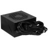Блок питания MSI 600W MAG A600DN 306-7ZP6B11-809