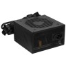Блок питания MSI 600W MAG A600DN 306-7ZP6B11-809