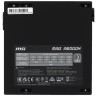 Блок питания MSI 600W MAG A600DN 306-7ZP6B11-809