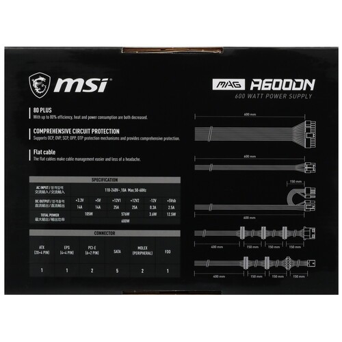 Блок питания MSI 600W MAG A600DN 306-7ZP6B11-809