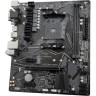 Материнская плата GIGABYTE B550M S2H