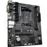 Материнская плата GIGABYTE B550M S2H