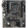 Материнская плата GIGABYTE B550M S2H