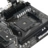 Материнская плата GIGABYTE B550M S2H