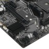 Материнская плата GIGABYTE B550M S2H