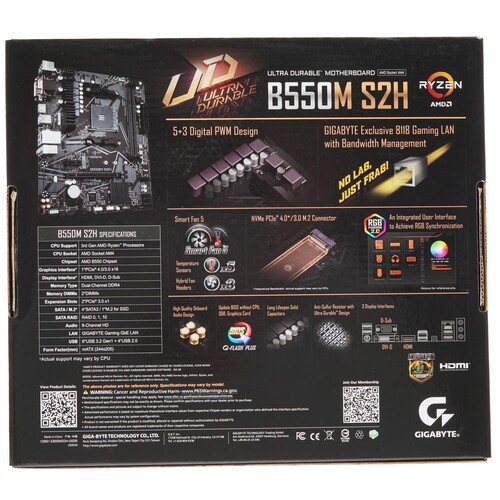 Материнская плата GIGABYTE B550M S2H