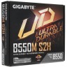Материнская плата GIGABYTE B550M S2H