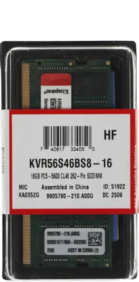 Оперативная память 16 Gb 5600 MHz Kingston ValueRAM (KVR56S46BS8-16)