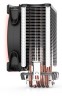 Кулер для процессора PCcooler GI-X5R