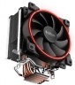 Кулер для процессора PCcooler GI-X5R