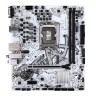 Материнская плата Colorful BATTLE-AX H610M-E WIFI V20 White