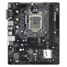 Материнская плата ASRock B460M-HDV