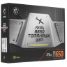 Материнская плата MSI MAG B650 TOMAHAWK WIFI