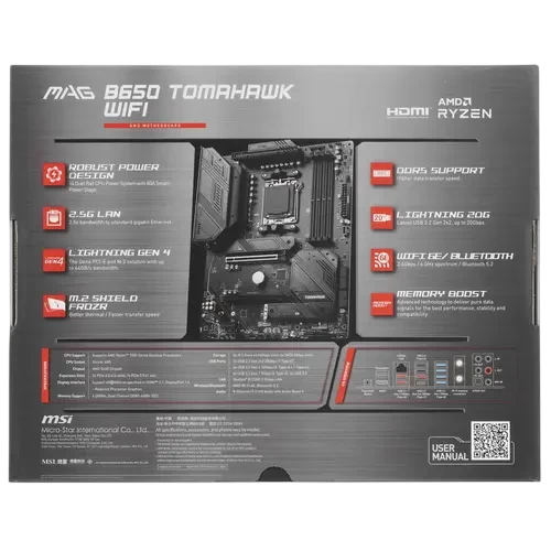 Материнская плата MSI MAG B650 TOMAHAWK WIFI