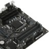 Материнская плата Gigabyte B560M D3H